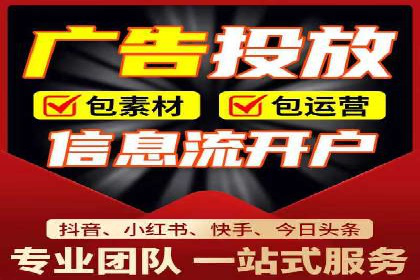 百度推广平台操作指南：案例解读，轻松实现广告目标