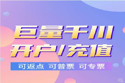 某电商平台的SEM运营托管全记录