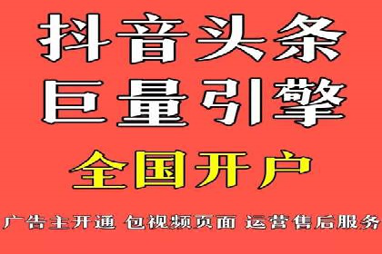 百度推广平台实战经验：案例解析，助力企业成长