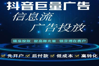 深度解析：某品牌如何通过百度推广提升销售额